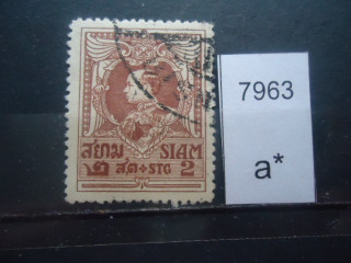 Фото марки Сиам 1920г