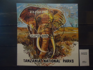 Фото марки Танзания блок