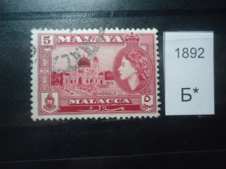 Фото марки Брит. малакка 1957г