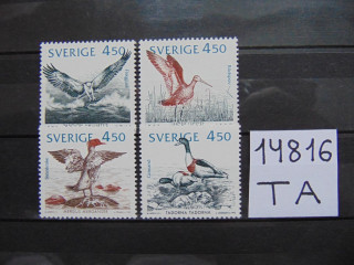 Фото марки Швеция серия 1992г **