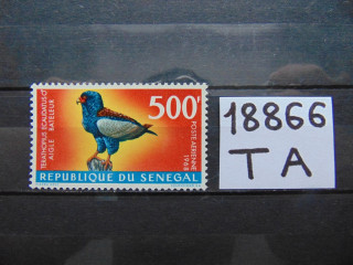 Фото марки Сенегал авиапочта 1968г **