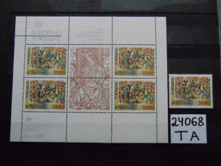 Фото марки Португалия марка+блок 1982г **