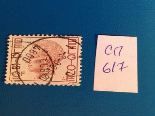 Фото марки Бельгия 1980г
