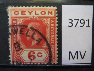Фото марки Цейлон 1911г