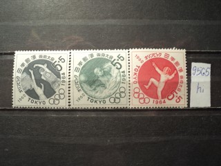 Фото марки Япония 1964г **
