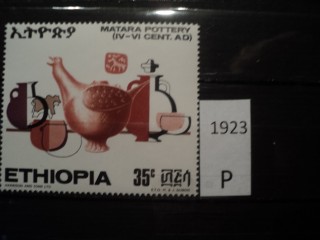 Фото марки Эфиопия 1970г **