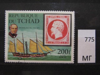 Фото марки Чад 1979г