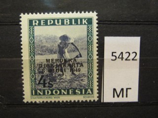 Фото марки Индонезия 1949г *