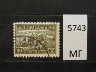 Фото марки Болгария 1940г