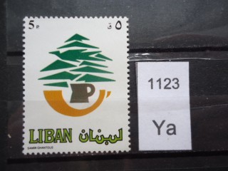 Фото марки Франц. Ливан *