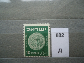 Фото марки Израиль **