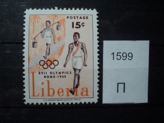 Фото марки Либерия 1960г *
