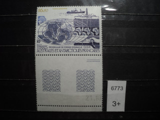 Фото марки Франц. Антарктика 1986г 8 евро **