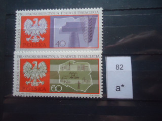 Фото марки Польша серия 1966г **
