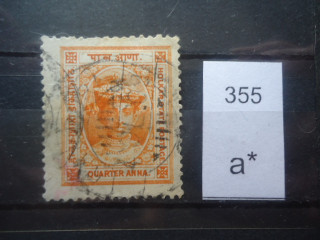 Фото марки Феодальная Индия 1929г