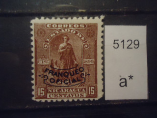 Фото марки Никарагуа 1899 г надпечатка **
