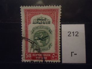 Фото марки Иордания