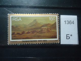 Фото марки Южная Африка 1975г **