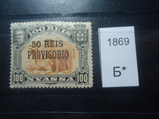 Фото марки Португальская Ньясса надпечатка 1910г *