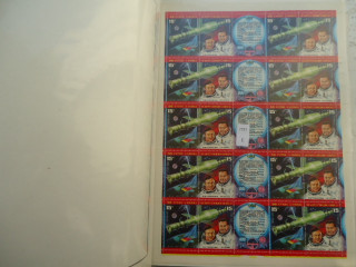 Фото марки СССР 1978г лист (4 марка-желтая точка под окном корабля) **