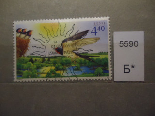 Фото марки Эстония 2005г надпечатка **