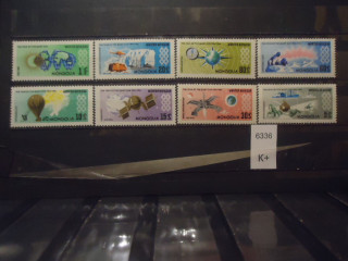 Фото марки Монголия 1965г (9€) **