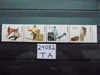 Фото марки Португальские Азорские Острова серия 1990г **