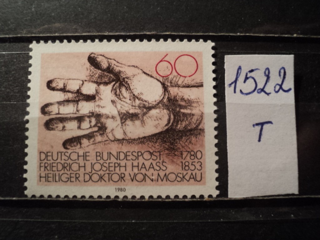 Фото марки Германия ФРГ 1980г **