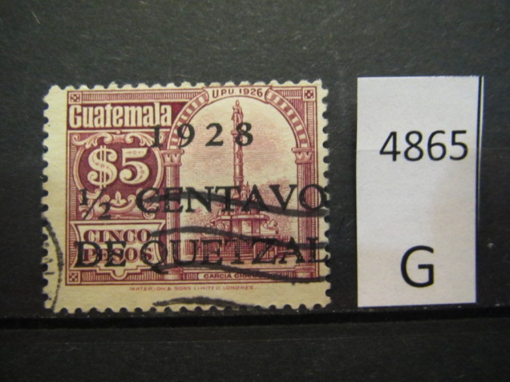 Фото марки Гватемала 1928г