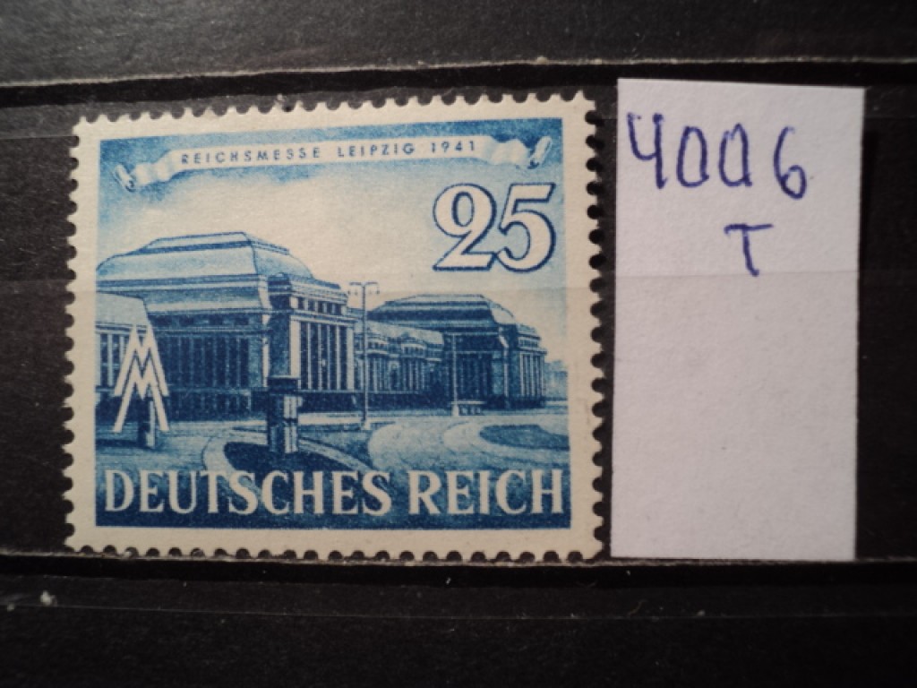 Фото марки Германия Рейх 1941г **
