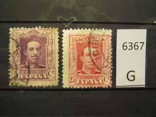 Фото марки Испания 1922г