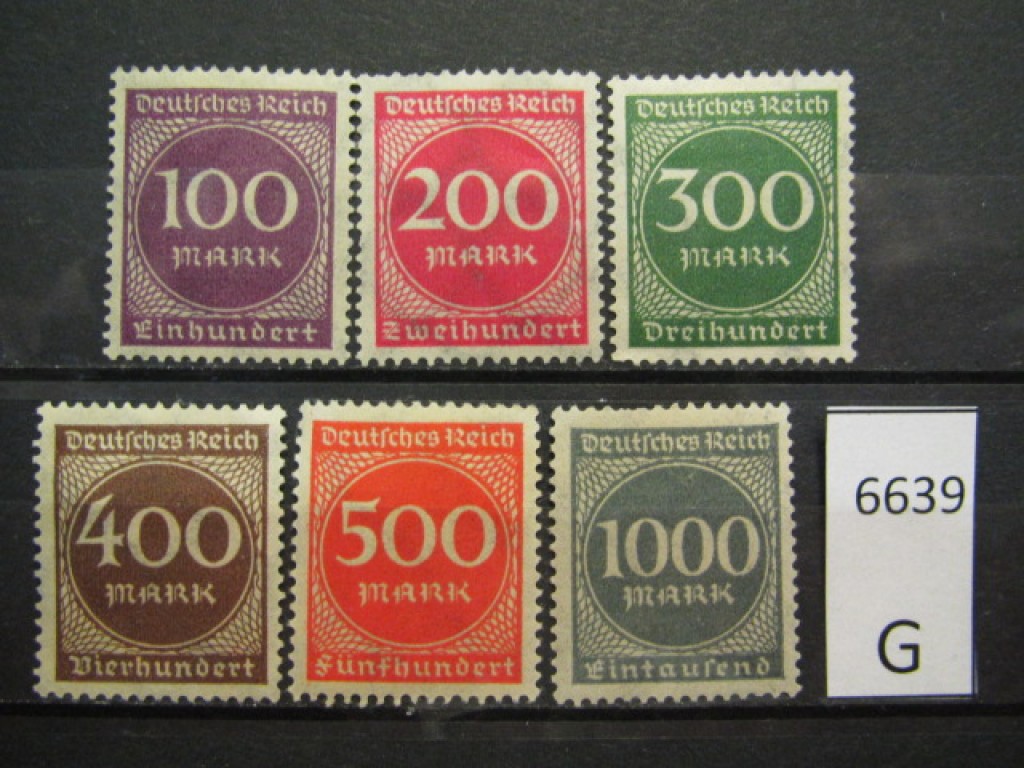 Фото марки Германия Рейх 1923г *