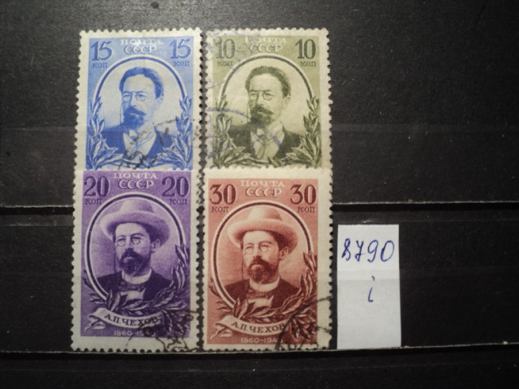 Фото марки CCCР 1940г