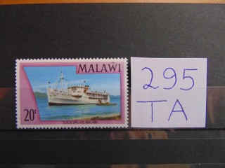Фото марки Малави 1977г **