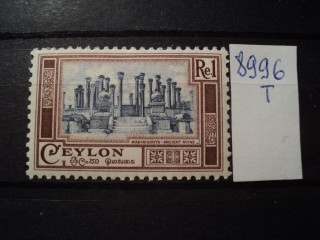 Фото марки Цейлон 1950г **