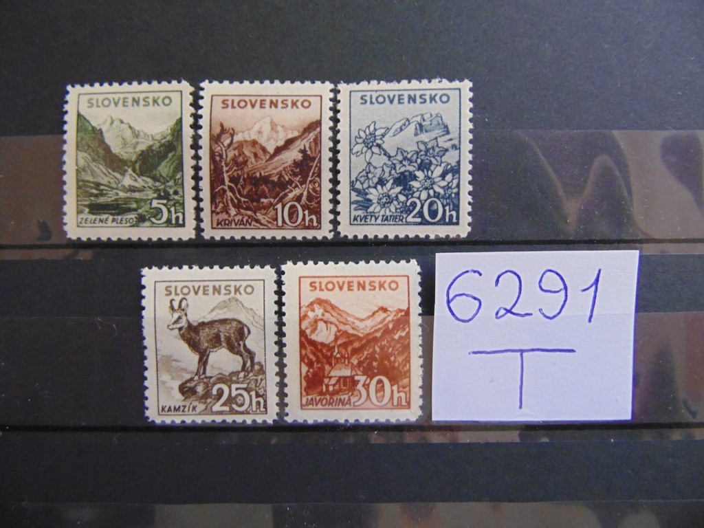 Фото марки Словакия серия 1940г **