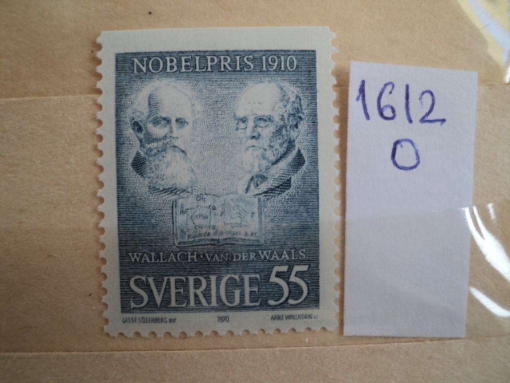 Фото марки Швеция 1970г **