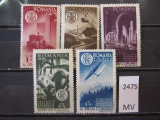 Фото марки Румыния 1947г серия *