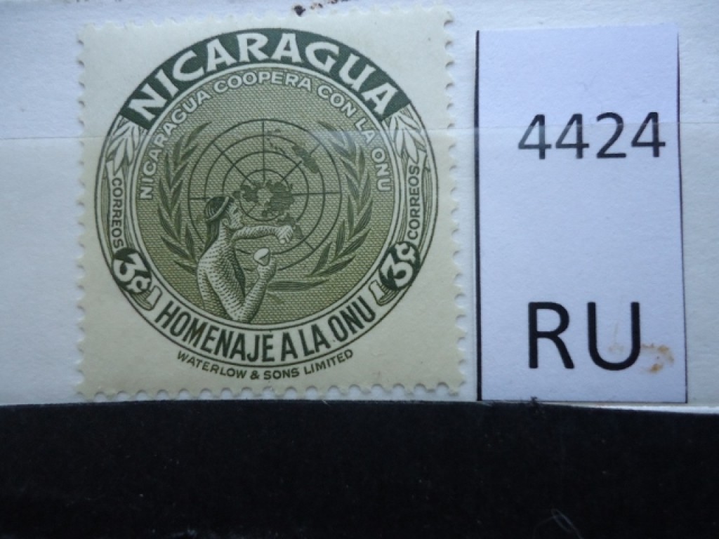 Фото марки Никарагуа *