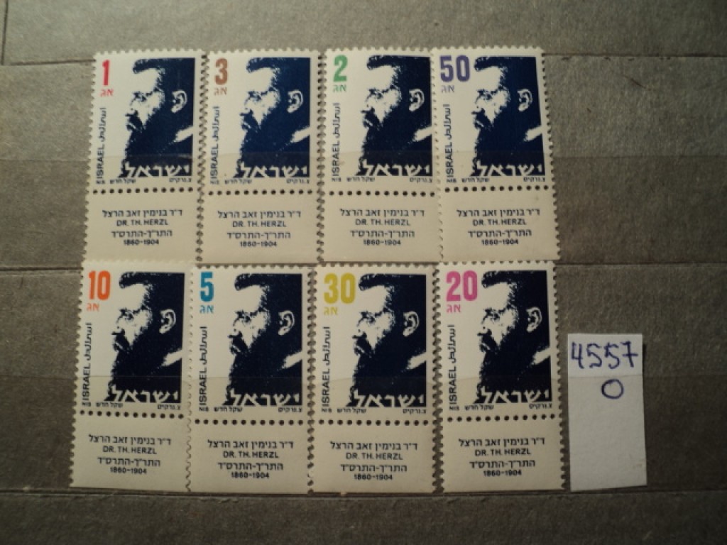 Фото марки Израиль серия 1986г **