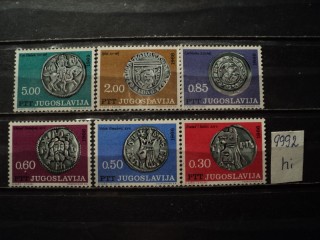 Фото марки Югославия *