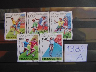 Фото марки Лаос 1997г
