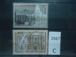 Фото марки Бельгия 1982г серия **
