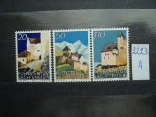 Фото марки Лихтенштейн 1986г **