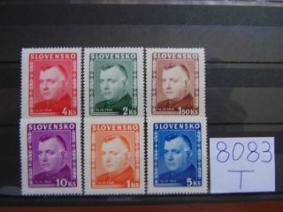 Фото марки Словакия серия 1945г **