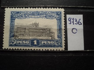 Фото марки Парагвай 1906г *