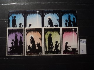 Фото марки Сент Винсент 1974г серия **