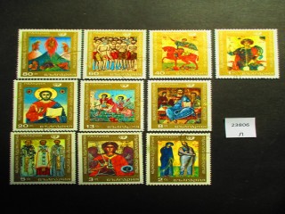 Фото марки Болгария 1969г серия