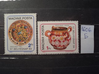 Фото марки Венгрия серия 1984г **