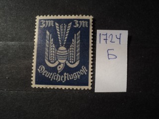 Фото марки Германия Рейх 1922г **